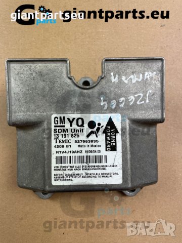 Airbag ECU Централни модули аербегове БМВ МИНИ е60 е90 е87 и др BMW MINI, снимка 7 - Части - 38503308