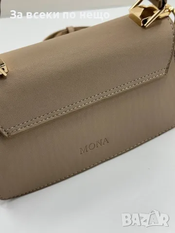 Mona Дамска Чанта Мона - Различни Цветове Код E38, снимка 15 - Чанти - 55791709