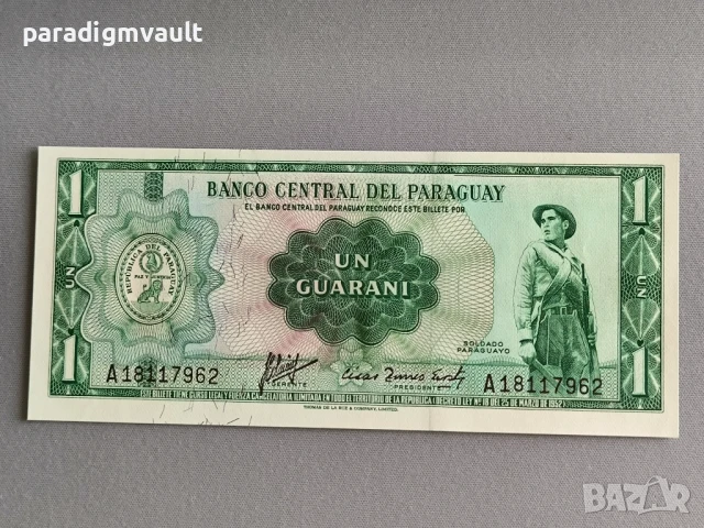 Банкнота - Парагвай - 1 гуарани UNC | 1963г.