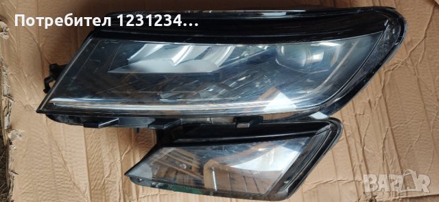 Ляв фар за Шкода Кодиак , снимка 2 - Части - 39568140