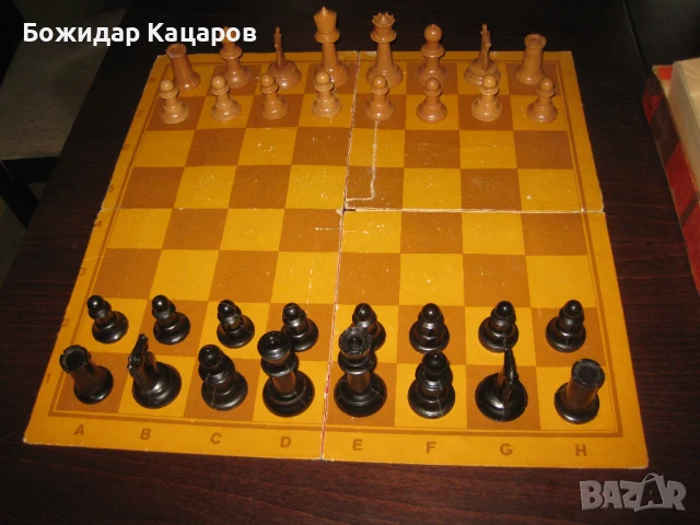 Стар бакелитов шах.   Цена 50 лева(25.56 €)..  Пращам поЕконт., снимка 4 - Шах и табла - 50728374