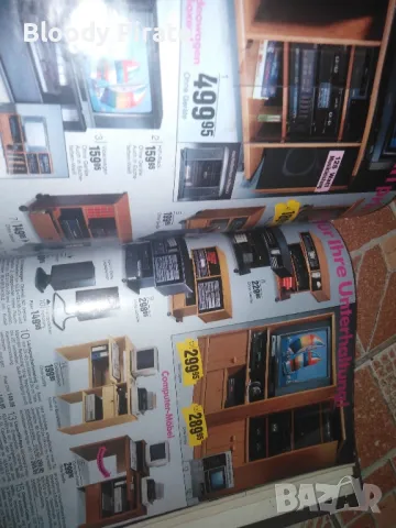 списание Qwele, снимка 3 - Списания и комикси - 49422816