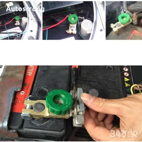 Клема за акумулатор 12-24V, снимка 4 - Части - 48320816