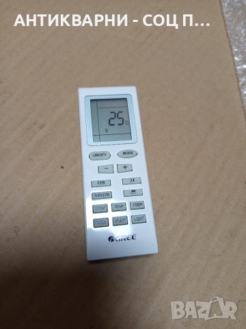 Старо Чисто Ново Дистанционно За Климатик GREE. , снимка 7 - Антикварни и старинни предмети - 52777231