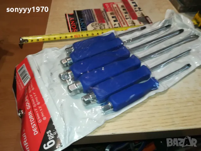 комплект от 6 ударни отвертки-захват за ключ 0404252201, снимка 5 - Отвертки - 49766785