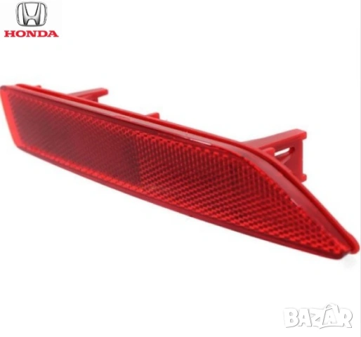 Рефлектор задна броня десен 33505-SWA-003 33505SWA003 Honda Cr-V