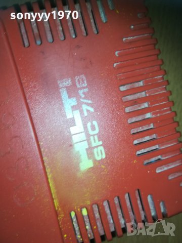 hilti charger 2501211714, снимка 3 - Винтоверти - 31552433
