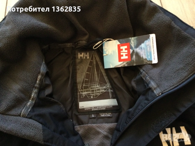 НОВО оригинално яхтаджийско яке HELLY HANSEN размер L от Германия, снимка 3 - Якета - 53109575