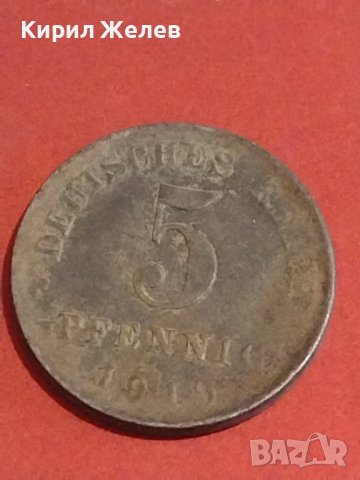 Лот монети от цял свят 4 броя DEUTCHES REICH PFENNIG различни години за КОЛЕКЦИЯ 30503, снимка 8 - Нумизматика и бонистика - 44287209