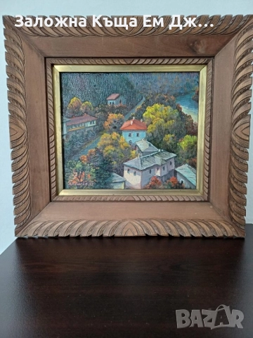 Пейзаж на Димитър Тошев