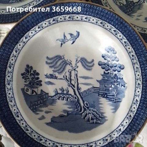 3 чинии, китайски мотиви, диаметър 26,5см.., снимка 2 - Чинии - 40110444