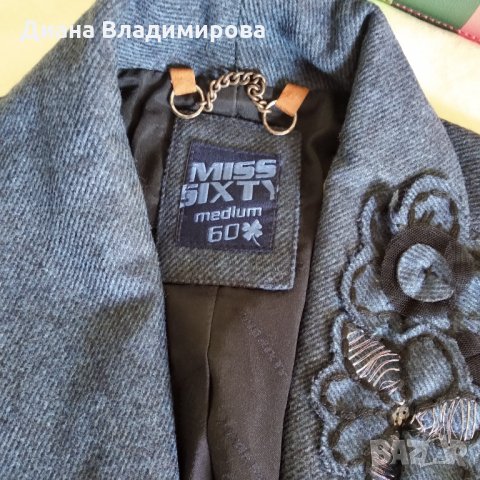 Miss sixty болеро , снимка 3 - Сака - 31823175