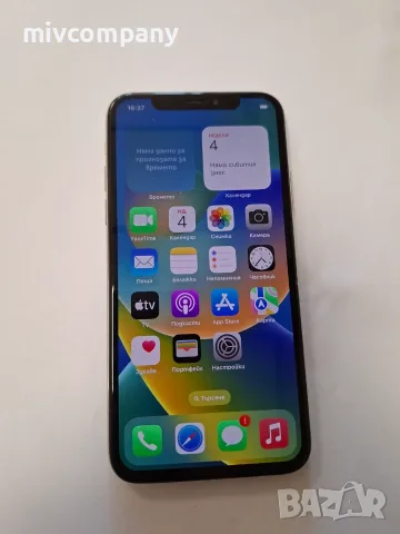 Iphone X 64GB battery health 83%