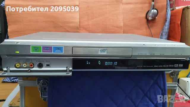 DVD RW Recorder Silva Schneider. , снимка 2 - Плейъри, домашно кино, прожектори - 56407042
