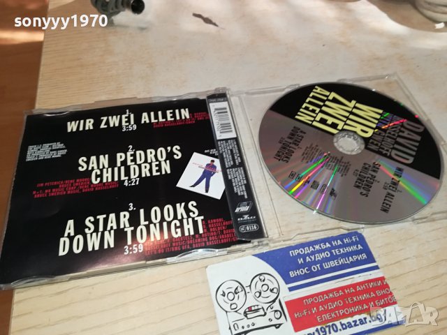 DAVID HASSELHOFF WITH GWEN CD-ВНОС GERMANY 0210231645, снимка 11 - CD дискове - 42404498