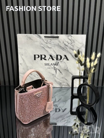 Страхотни чанти за повод Prada💎, снимка 5 - Чанти - 51490271