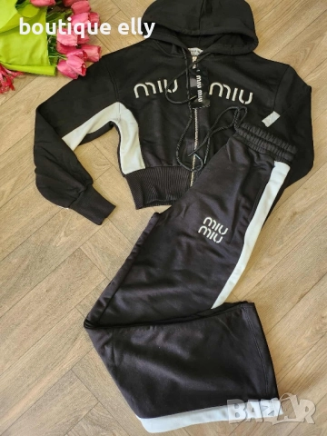 ватиран дамски екип