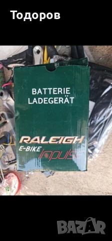 Зарядно устройство за електрически велосипед колело Raleigh Impulse 36 v и др., снимка 2 - Велосипеди - 51036319