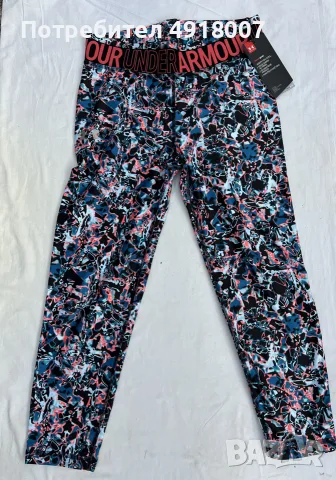 Дамски клин Under Armour, снимка 2 - Клинове - 55729590
