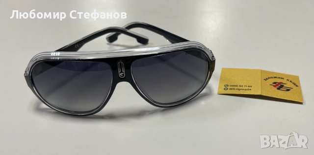 Слънчеви очила CARRERA SPEEDWAY/N - 80S/WJ - 63 