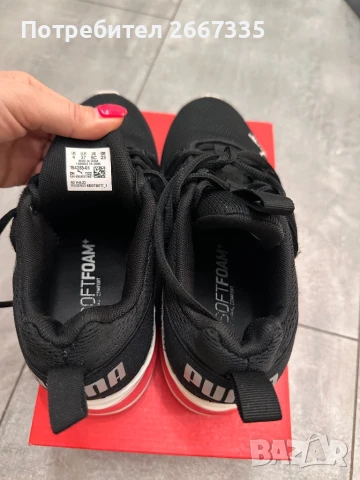 Маратонки, снимка 3 - Детски маратонки - 51252631