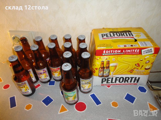 Бирени бутилки, снимка 8 - Колекции - 29701566