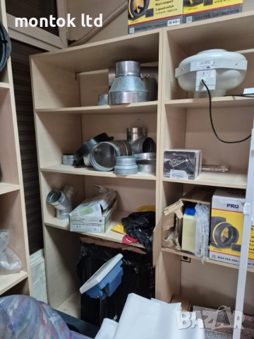 рафтове фолирани и кантирани