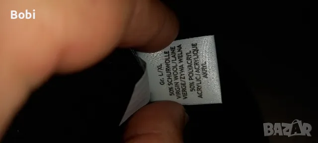 Зимна шапка STOHR GORE-TEX BLACK VIRGIN WOOL BEANIE, снимка 8 - Шапки - 48989818