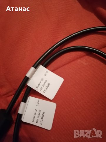 Аксесоари за Мерцедес, снимка 12 - Аксесоари и консумативи - 31184191