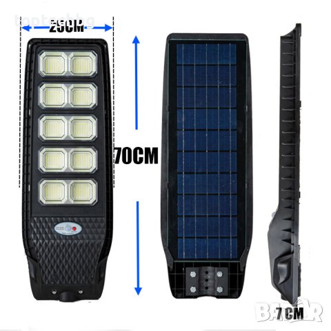 Соларна лампа COBRA Diamond 1500W, снимка 3 - Соларни лампи - 39797656