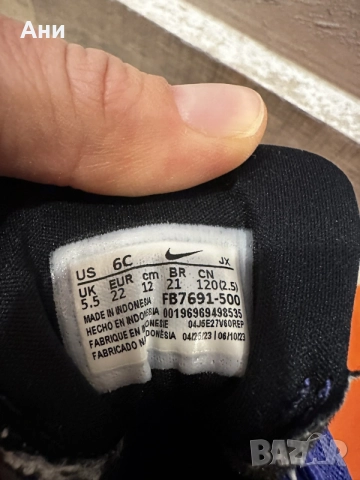 Детски маратонки Nike, снимка 6 - Бебешки обувки - 56326801