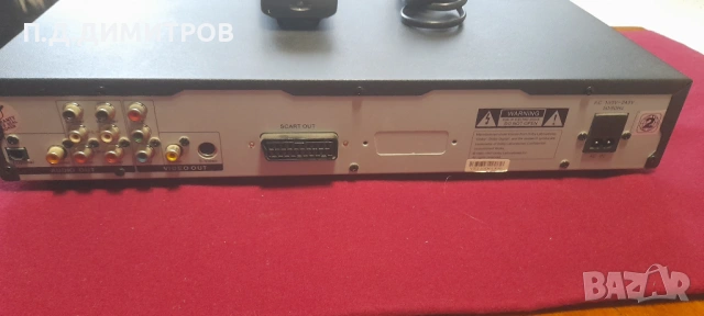  DVD плейър Mustek V560. За части, снимка 3 - Декове - 53949718