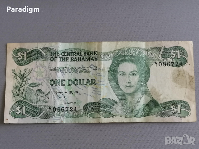 Банкнота - Бахами - 1 долар | 1974г., снимка 1 - Нумизматика и бонистика - 36546896