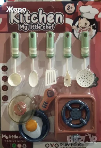 ДЕТСКИ КУХНЕНСКИ КОМПЛЕКТ С КОТЛОН КН2403
