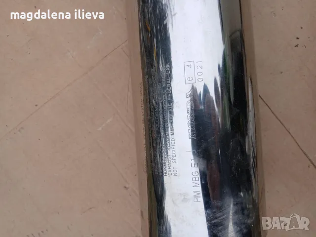 Ауспух за Honda, снимка 2 - Части - 49619414