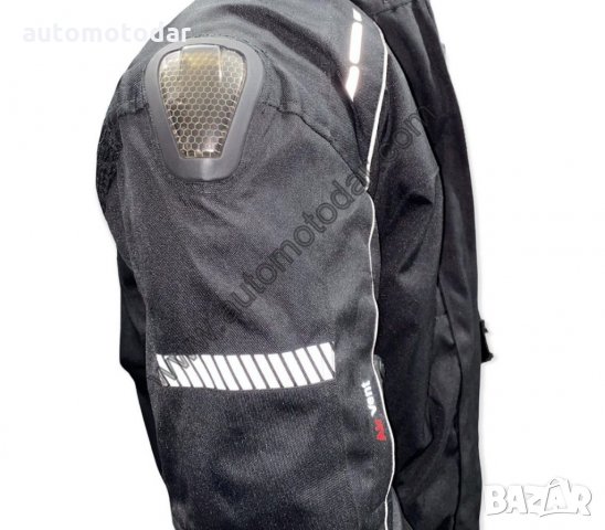 Текстилно мото яке BLACK BIKE RACE CARBON , снимка 4 - Аксесоари и консумативи - 35462365