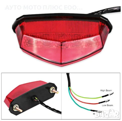 Универсален 12 LED стоп за Мотоциклет/Скутер/ATV., снимка 2 - Аксесоари и консумативи - 54038802