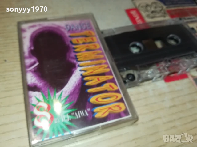 DANCE TERMINATOR 8-TAPE 1906251604, снимка 6 - Аудио касети - 50726518