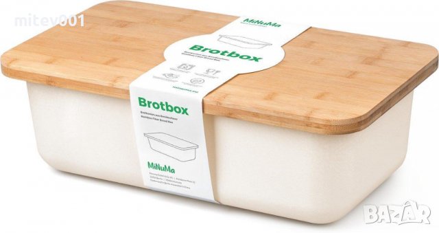 Minuma® Кутия за хляб от бамбукови влакна с капак - бамбукова дъска за рязане 42 x 23 x 12 см