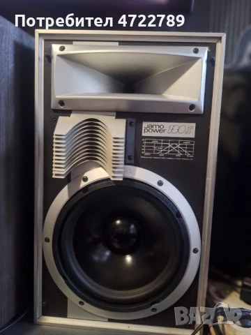 Jamo power 180 S, снимка 3 - Тонколони - 53271516