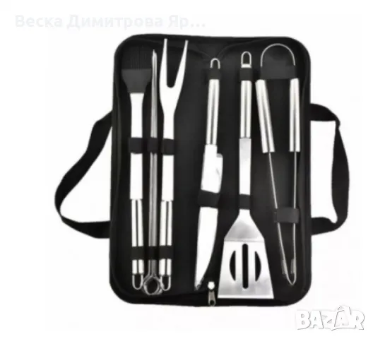 Комплект прибори за барбекю Bohmann, 7 части, снимка 2 - Прибори за хранене, готвене и сервиране - 49488553