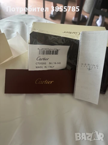 Cartier Black Acetate Glasses, Gold Decor & Blue Lens, снимка 5 - Слънчеви и диоптрични очила - 50859084