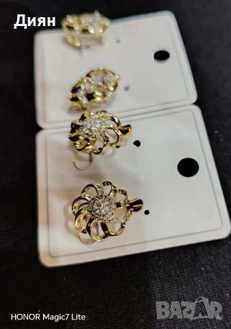 Златни Бижута 14к ( Zlatni Bijuta 14k ), снимка 8 - Пръстени - 54093783