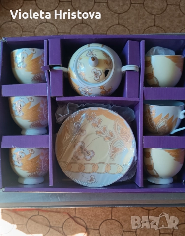 Сервиз за кафе