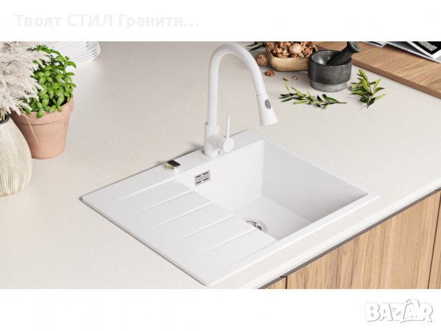 Кухненска Мивка от Гранит модел Сидни 620 x 500 Компакт - Бяла, снимка 2 - Други - 38016233