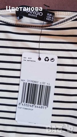 Дамски потник на райета Манго, снимка 3 - Потници - 29414510