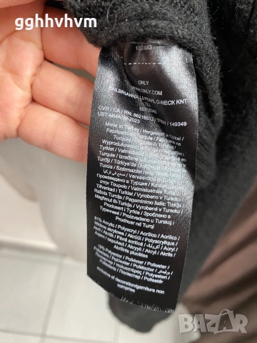Пуловер ххл, снимка 3 - Блузи с дълъг ръкав и пуловери - 52906950