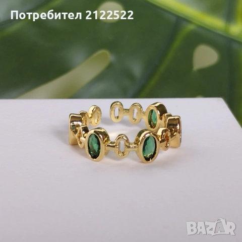 Нежни дамски пръстени с камък, снимка 11 - Пръстени - 40360536