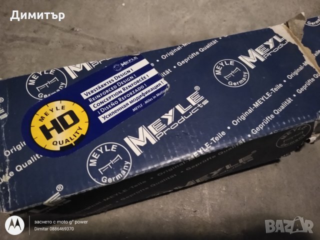 Форд фокус Мк1, снимка 2 - Части - 29695636