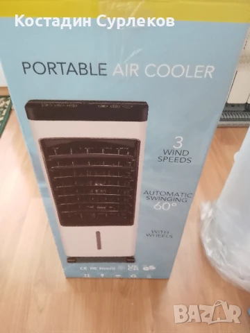 ВОДЕН ОХЛАДИТЕЛ за 100 кв м, снимка 4 - Овлажнители и пречистватели за въздух - 51319108